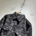 Balenciaga jackets for men #B60490