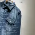 Balenciaga jackets for men #B60491