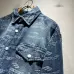 Balenciaga jackets for men #B60491