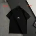 Balenciaga jackets for men #B63287