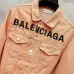 Balenciaga jackets for men #B64901