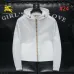 Burberry Jackets for Kid #B62160