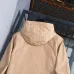 Burberry Blue Embroidered Logo Hooded Windbreaker Jacket, Khaki #A68472