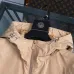 Burberry Blue Embroidered Logo Hooded Windbreaker Jacket, Khaki #A68472