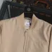 Burberry Embroidered Logo Bomber Jacket, Khaki #A68474