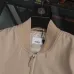 Burberry Embroidered Logo Bomber Jacket, Khaki #A68474