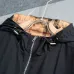 Burberry Embroidered Logo Hooded Windbreaker Jacket, Black #A68471