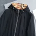 Burberry Embroidered Logo Hooded Windbreaker Jacket, Black #A68471