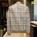 Burberry Men’s Classic Bomber Jacket #A67897