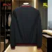 Burberry Men’s Collared Zip‑Up Jacket #A67896