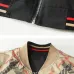 Burberry Men’s Collared Zip‑Up Jacket #A67896