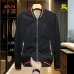 Burberry Men’s Collared Zip‑Up Jacket #A67896