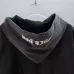 Chrome Hearts Full Zip Hooded Jacket With Cross Print On Sleeves, Vintage Black #A69406