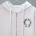 Chrome Hearts Horseshoe Floral Print Full Zip‑Up Hoodie Jacket, Black & White #A67842