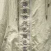 Chrome Hearts Jackets for Men #B58495