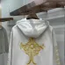 Chrome Hearts Zip Hoodie Golden Cross Back Print, Off White & Black #A68771