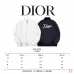Dior Embroidered Logo Padded Bomber Jacket, White and Black #A69022