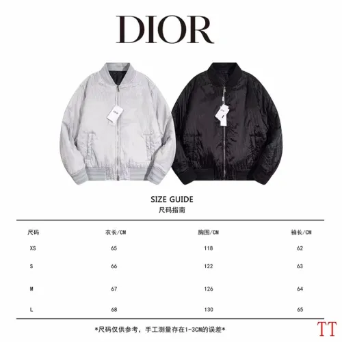 Dior Jacquard Padded Bomber Jacket, Light Grey and Black #A69025