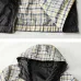 Dior Men’s Reversible Hooded Windbreaker Jacket, Navy & Black #A67898