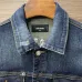 Dsquared2 Jackets for MEN #9999932488
