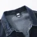 Fendi Jackets for men #B57645