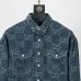 Gucci Denim Shirt Jackets for MEN #9999924081