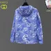 Gucci Luxury Brand Signature Pattern Hooded Jacket - Lightweight UV Protection #B53098