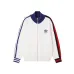 Gucci x Adidas Collaboration Knit Track Jacket, White Multi Stripe #A69056