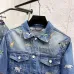 LV x Pharrell Animal Embroidered Loose Denim Jacket #A67672