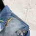 LV x Pharrell Animal Embroidered Loose Denim Jacket #A67672