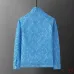 Louis Vuitton 2026 Fall Winter Stand Collar Jacket, Blue Monogram Stripe, Light Grey #A69031