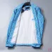 Louis Vuitton 2026 Fall Winter Stand Collar Jacket, Blue Monogram Stripe, Light Grey #A69031