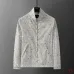 Louis Vuitton 26FW Stand Collar Full Print Daisy Zip Jacket, Beige #A69038