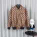 Louis Vuitton Brown Damier Check Collared Varsity Jacket #A69170
