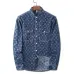 Louis Vuitton Denim Shirt Jackets for MEN #9999924094