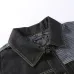 Louis Vuitton Jackets for Men #9999927416