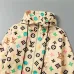 Louis Vuitton Jackets for Men #B55246
