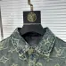 Louis Vuitton Jackets for Men #B59616