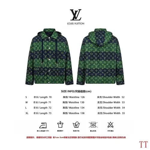 Louis Vuitton Jackets for Men #B59744