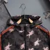 Louis Vuitton Jackets for Men #B61108
