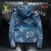 Louis Vuitton Jackets for Men #B62150