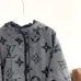 Louis Vuitton Jackets for Men #B66745