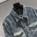 Louis Vuitton Monogram Jacquard Denim Trucker Jacket, Vintage Blue #A69002