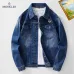 Moncler Jackets for Kid #B59207