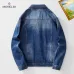 Moncler Jackets for Kid #B59207