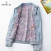 Moncler Jackets for Kid #B59207