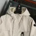 Moncler Graphic‑Logo Hooded Full‑Zip Utility Jacket, Cream White #A68461