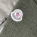 Moncler Jackets for Men Black/Green #B64254