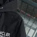 Moncler Printed‑Logo Hooded Full‑Zip Windbreaker Jacket, Black #A68458