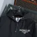 Moncler Printed‑Logo Hooded Full‑Zip Windbreaker Jacket, Black #A68458